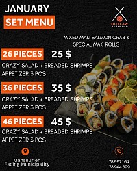 DINE IN - DELIVERY - TAKE AWAY